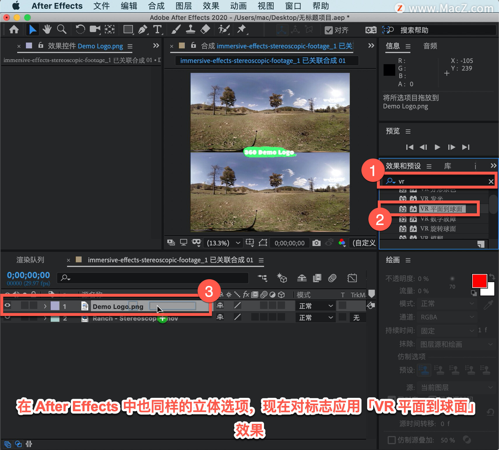 After Effects ̡̳78 After Effects жƵӦóʽƵЧ