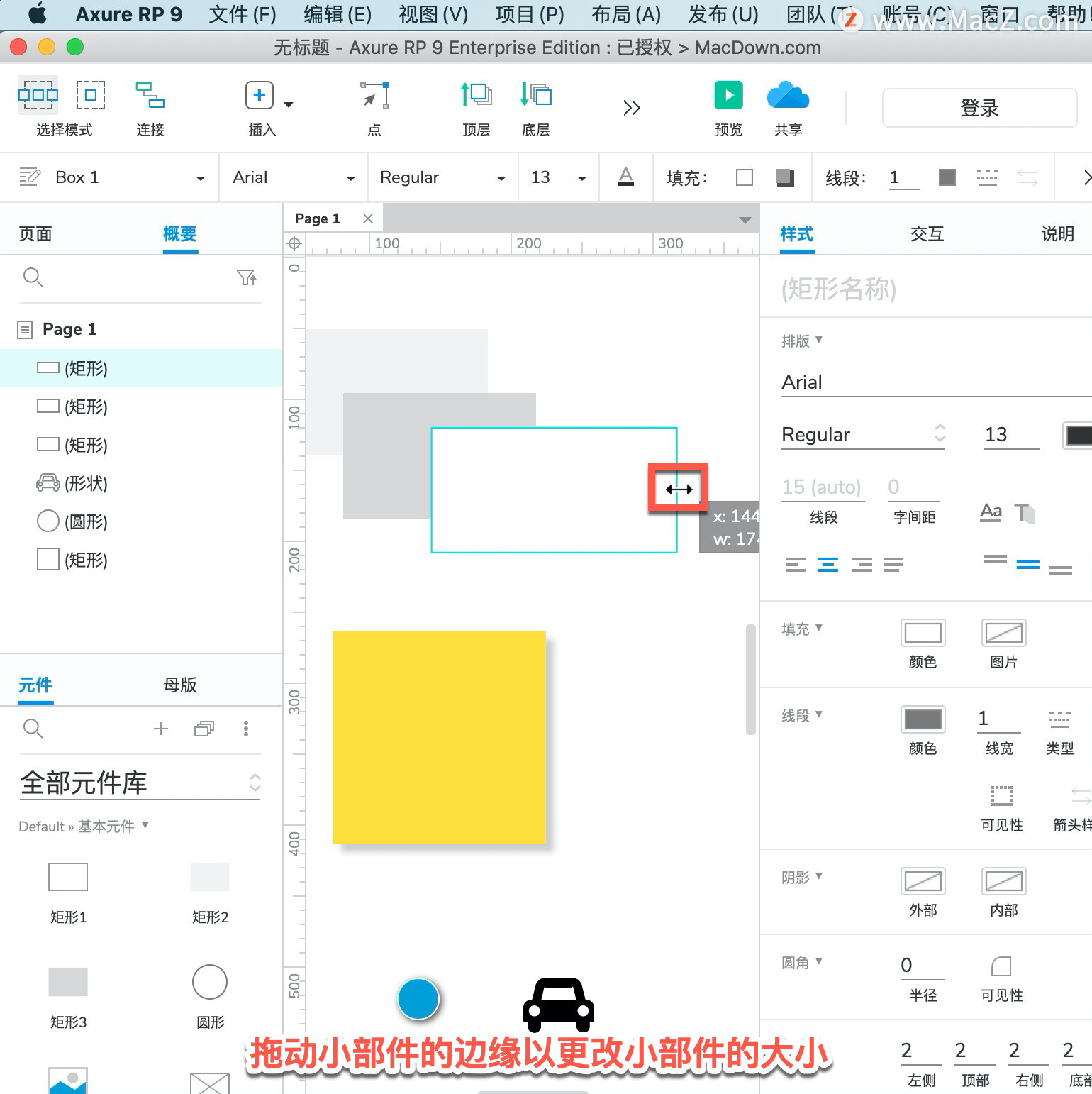 Axure RP ̡̳22 Axure RP ת任Ԫ