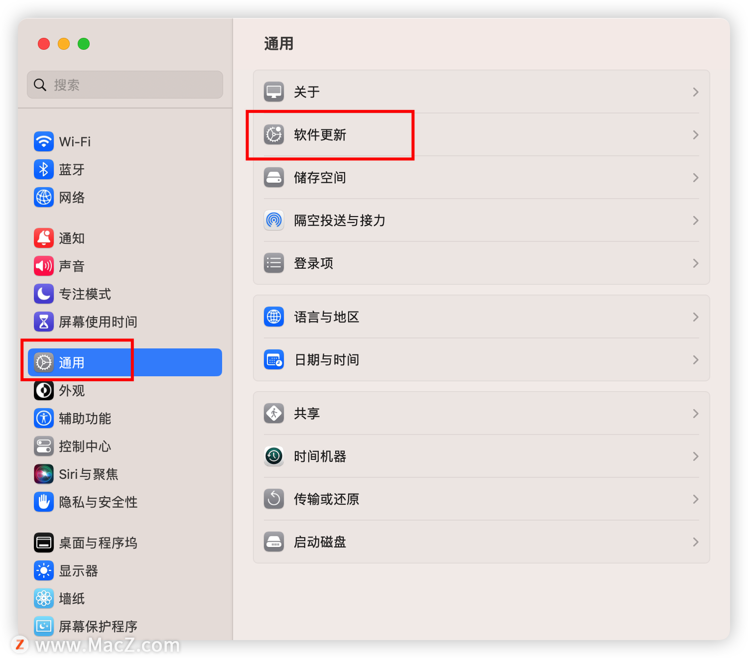 ƻmacOS 13 Ventura betaתʽ棿ν MacOS Beta Ϊʽ棿