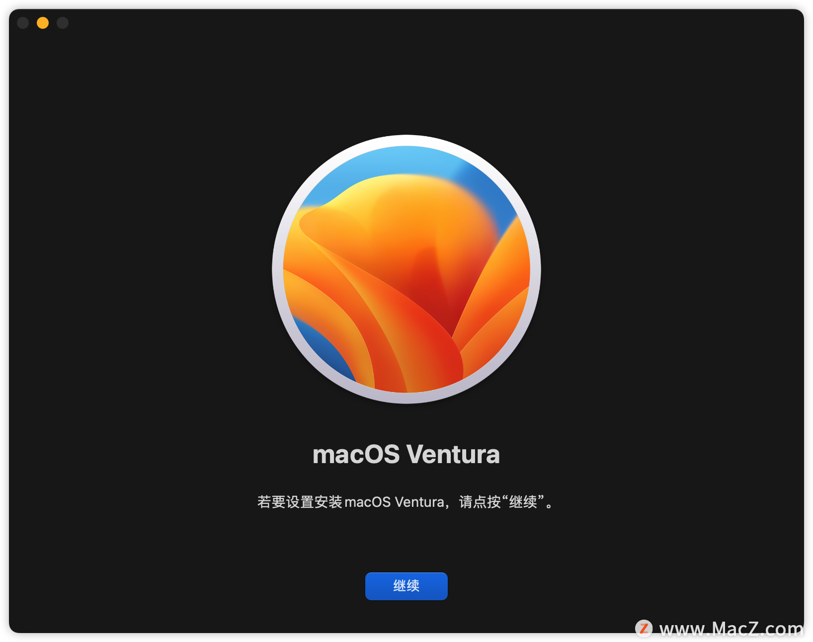 ʹնƻmacOS 13 Ventura ʽ