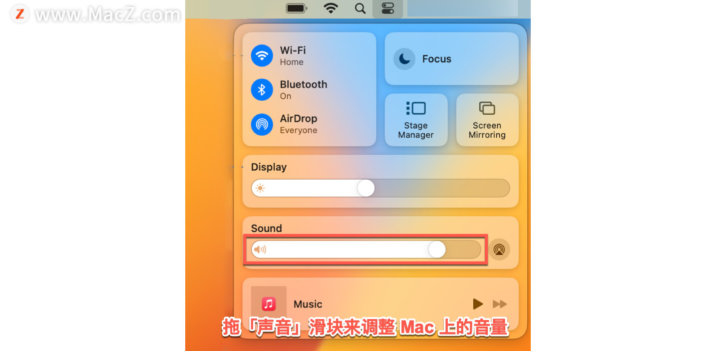  macOS 13 Ventura ʹÿģ