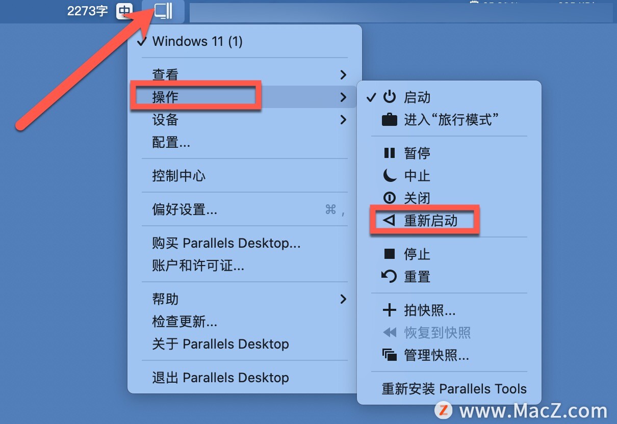 Parallels DesktopWindowsֺĽ