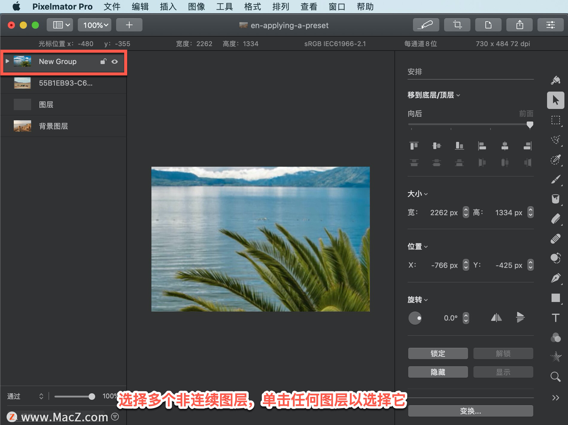 Pixelmator Pro?̡̳25 Pixelmator Pro?ѡͼ㣿