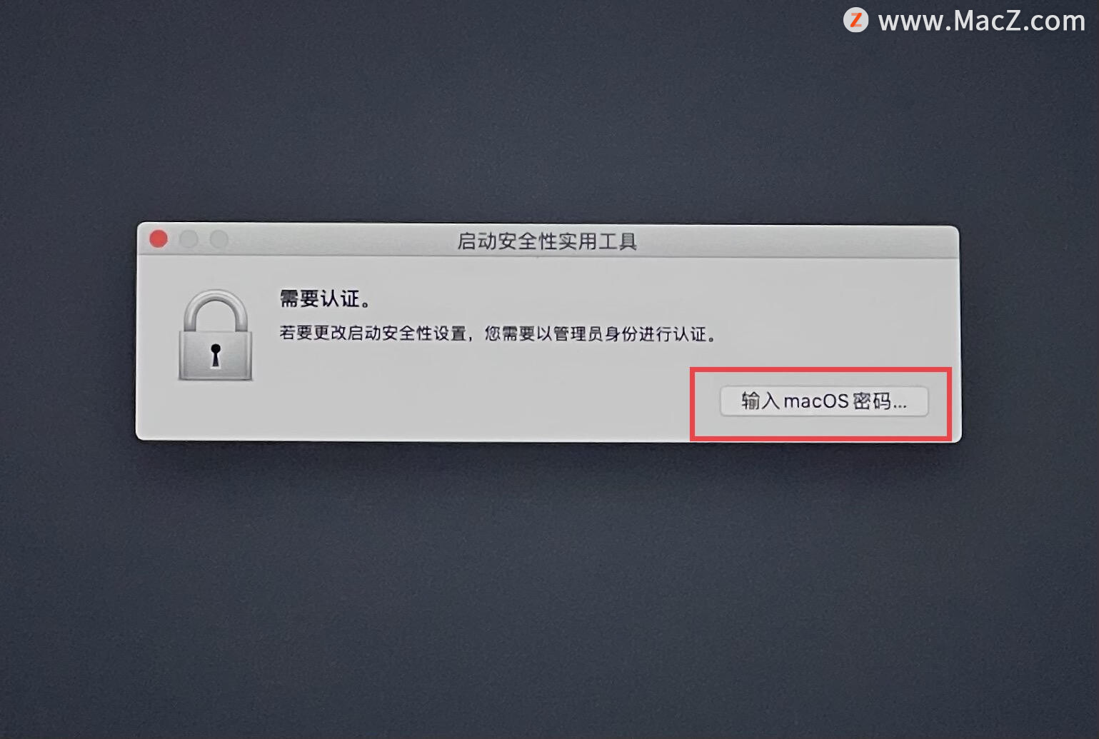 䱸 Apple T2 ȫоƬ Mac Uװϵͳ