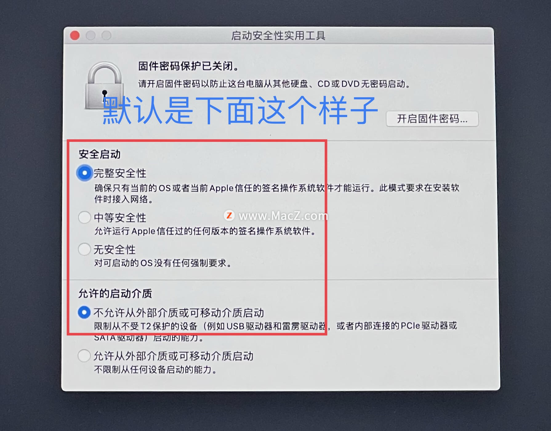 䱸 Apple T2 ȫоƬ Mac Uװϵͳ