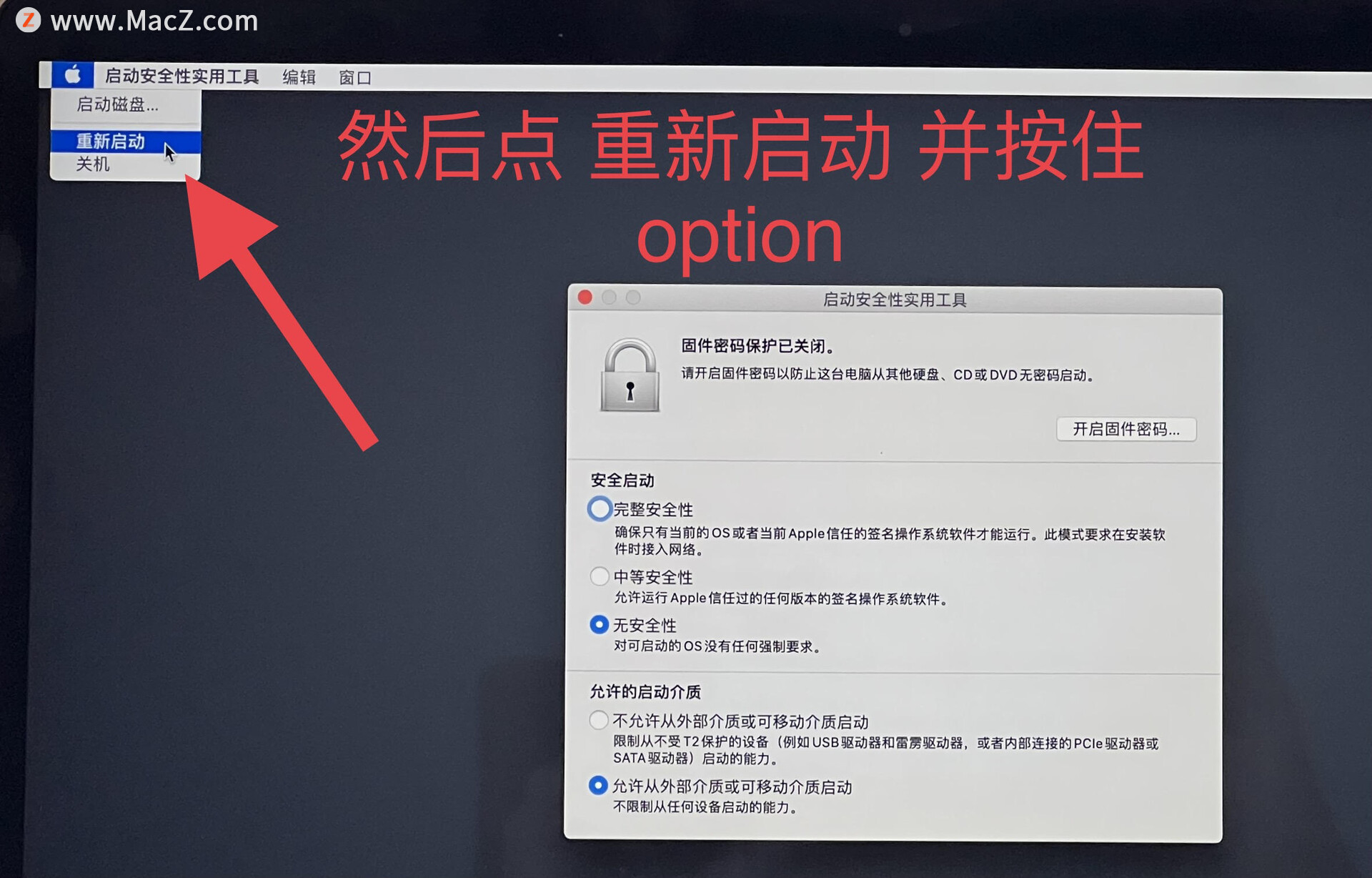 䱸 Apple T2 ȫоƬ Mac Uװϵͳ