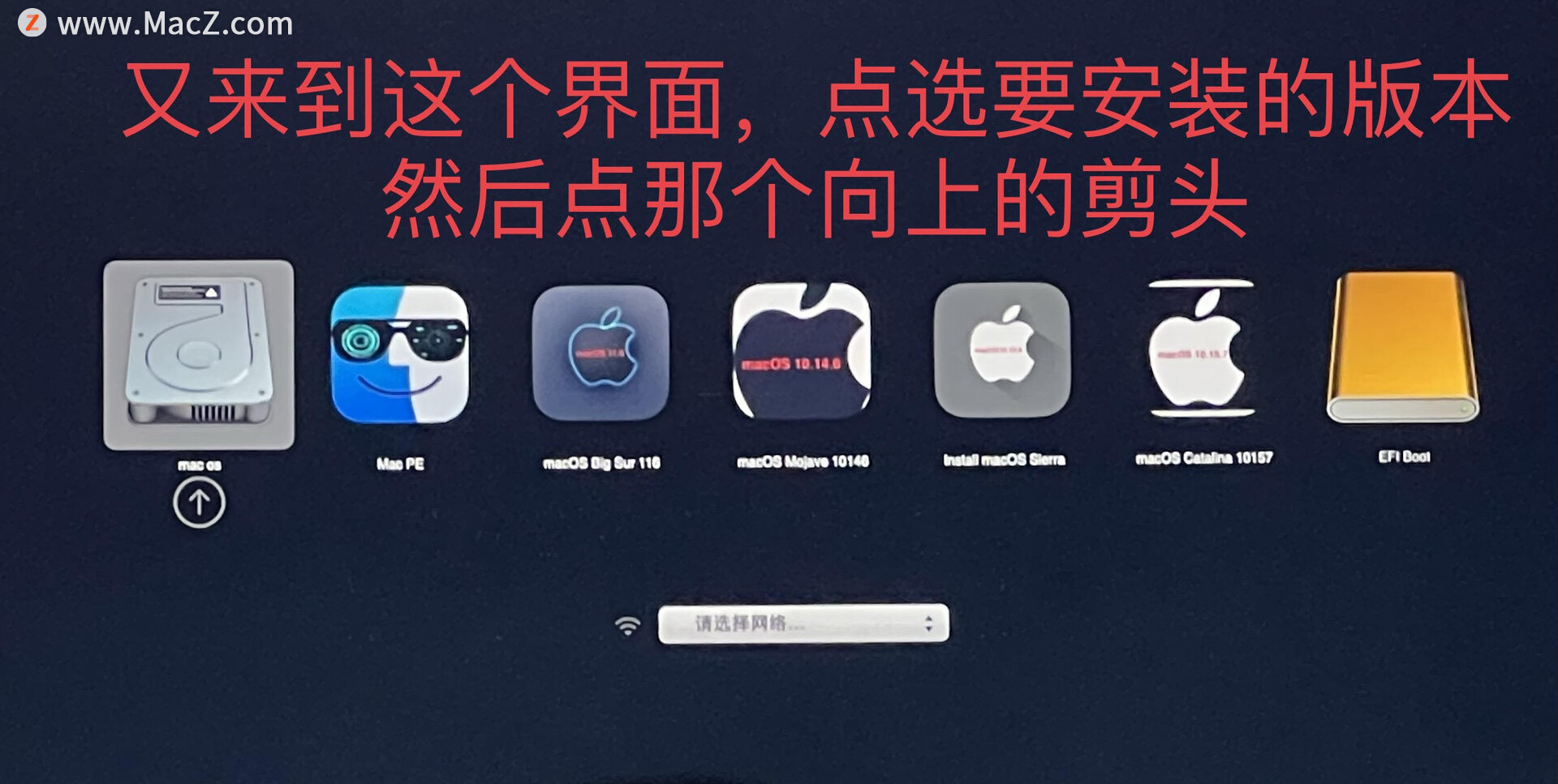 䱸 Apple T2 ȫоƬ Mac Uװϵͳ