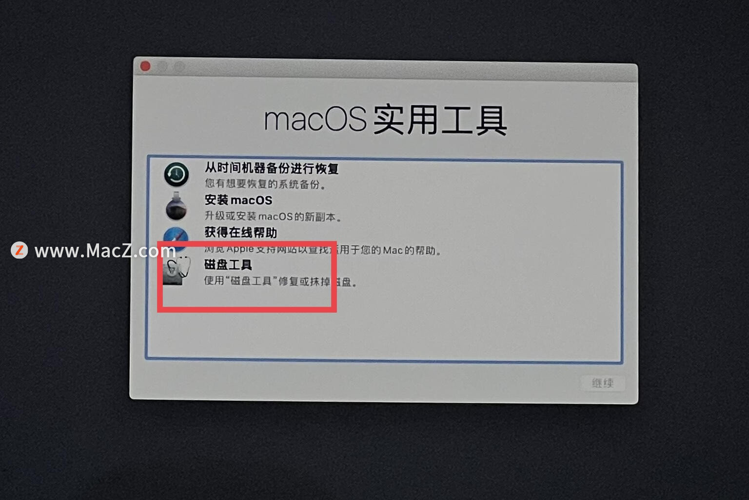 䱸 Apple T2 ȫоƬ Mac Uװϵͳ