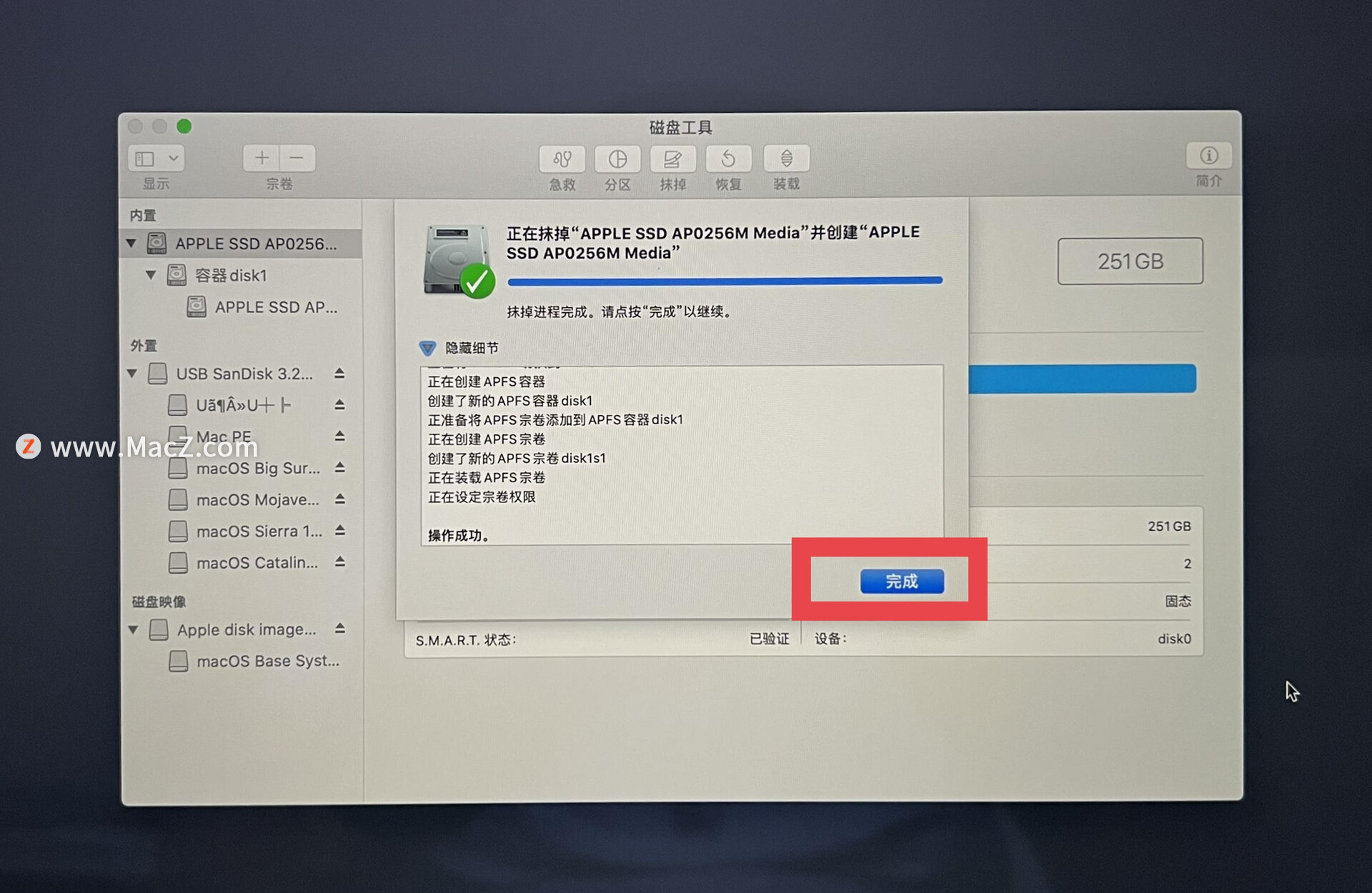 䱸 Apple T2 ȫоƬ Mac Uװϵͳ