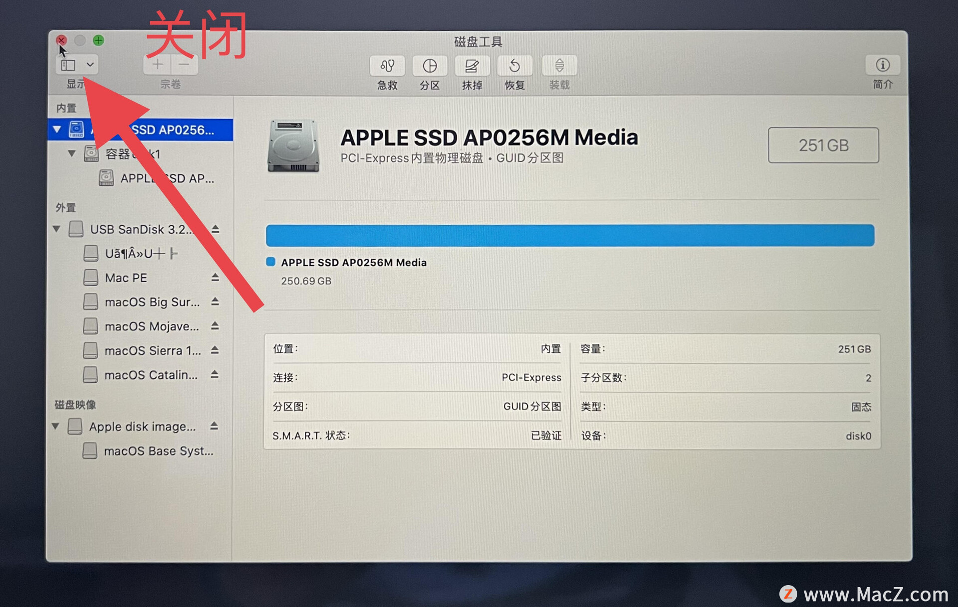 䱸 Apple T2 ȫоƬ Mac Uװϵͳ