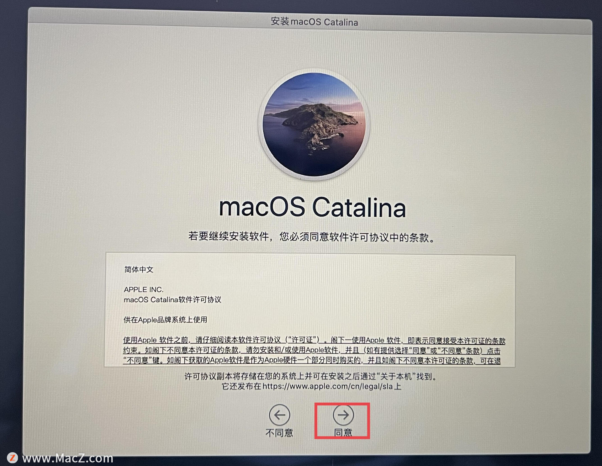 䱸 Apple T2 ȫоƬ Mac Uװϵͳ