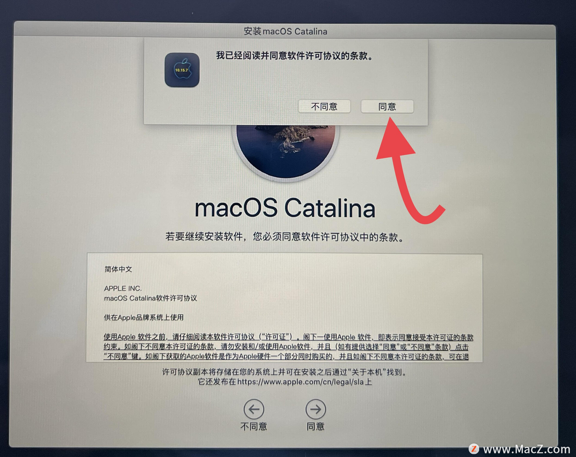 䱸 Apple T2 ȫоƬ Mac Uװϵͳ