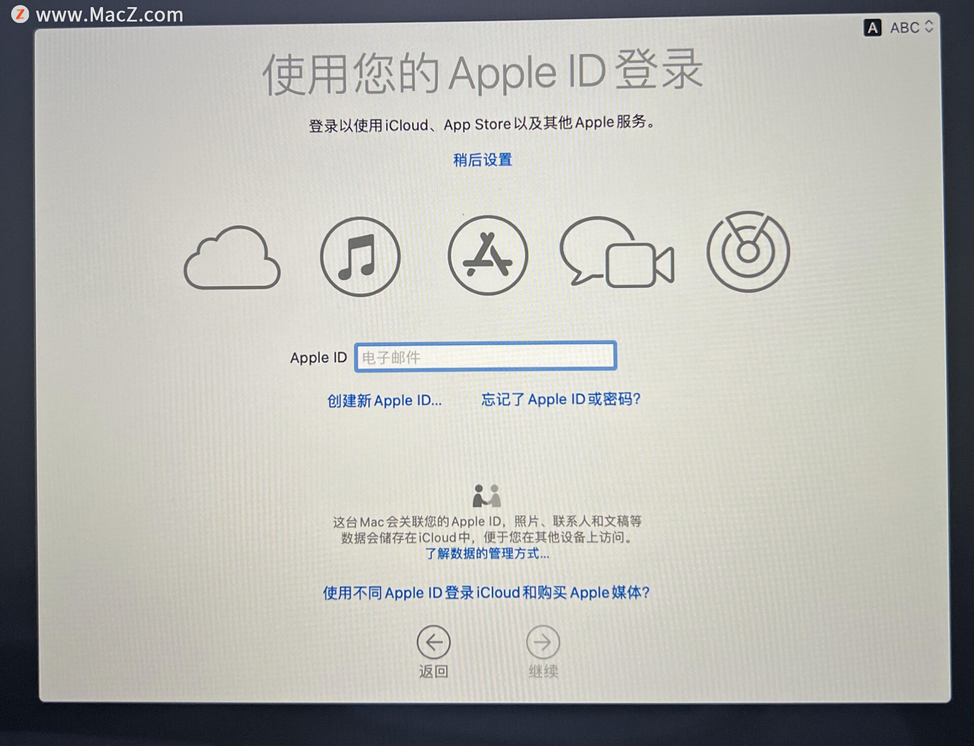 䱸 Apple T2 ȫоƬ Mac Uװϵͳ