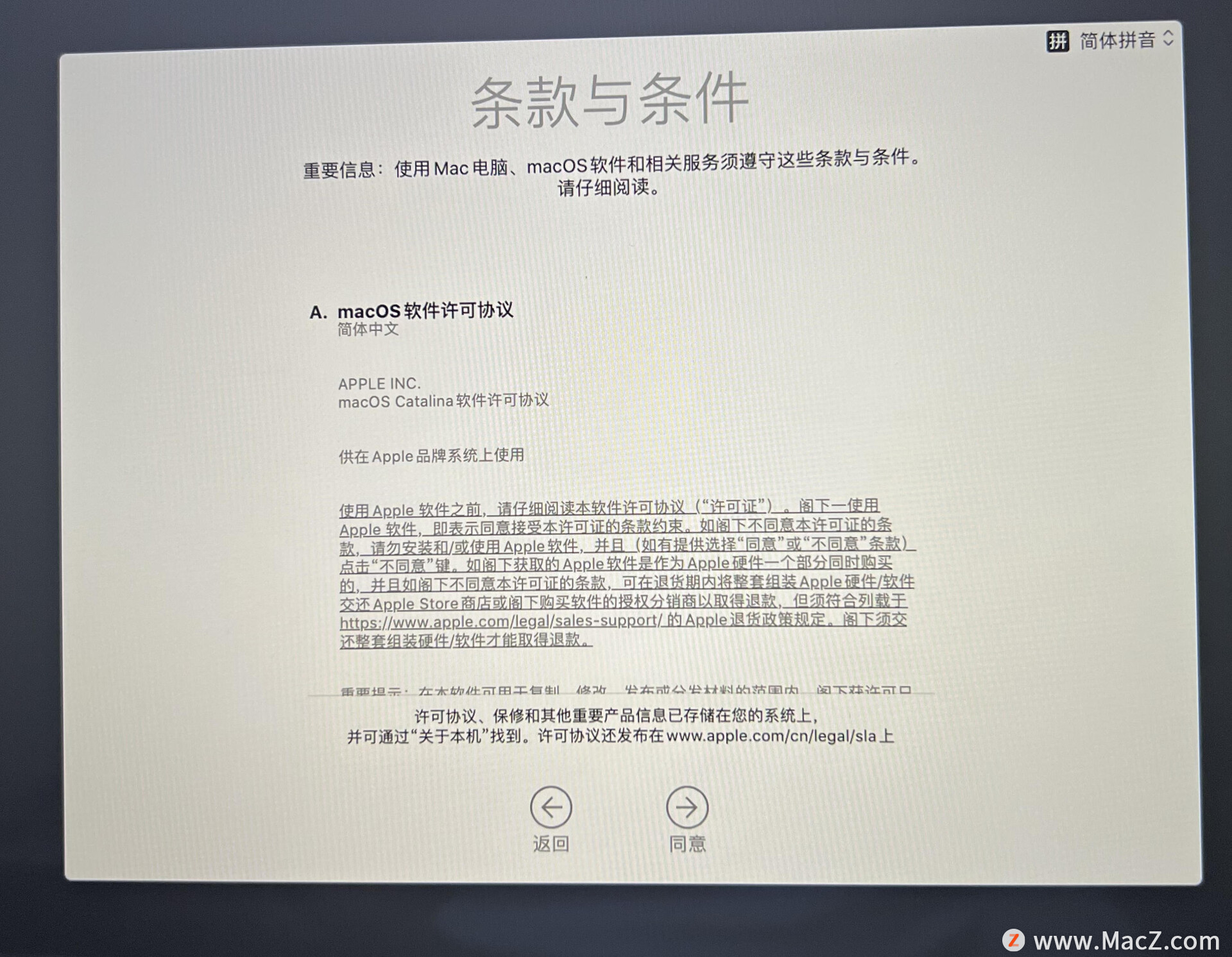 䱸 Apple T2 ȫоƬ Mac Uװϵͳ