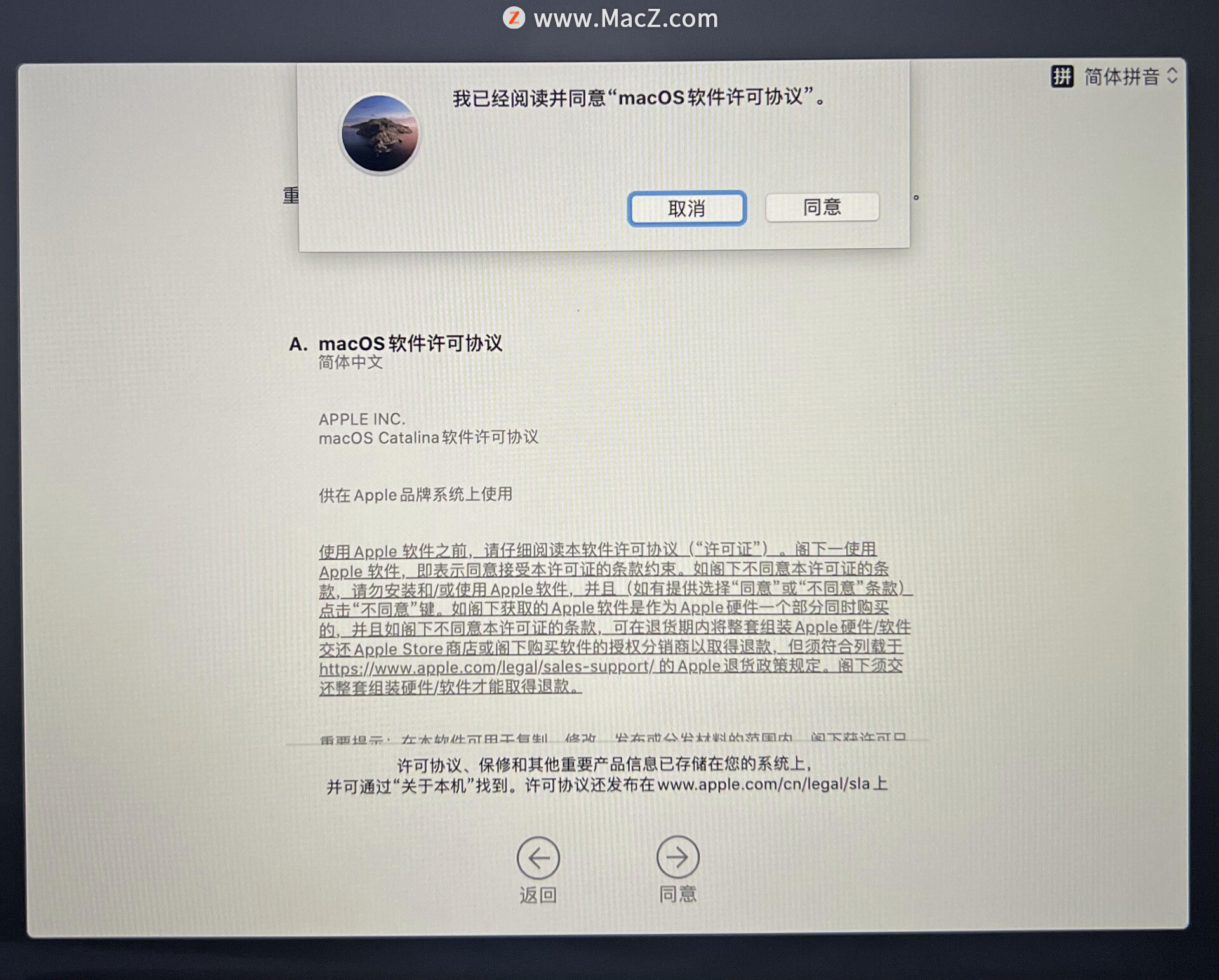 䱸 Apple T2 ȫоƬ Mac Uװϵͳ