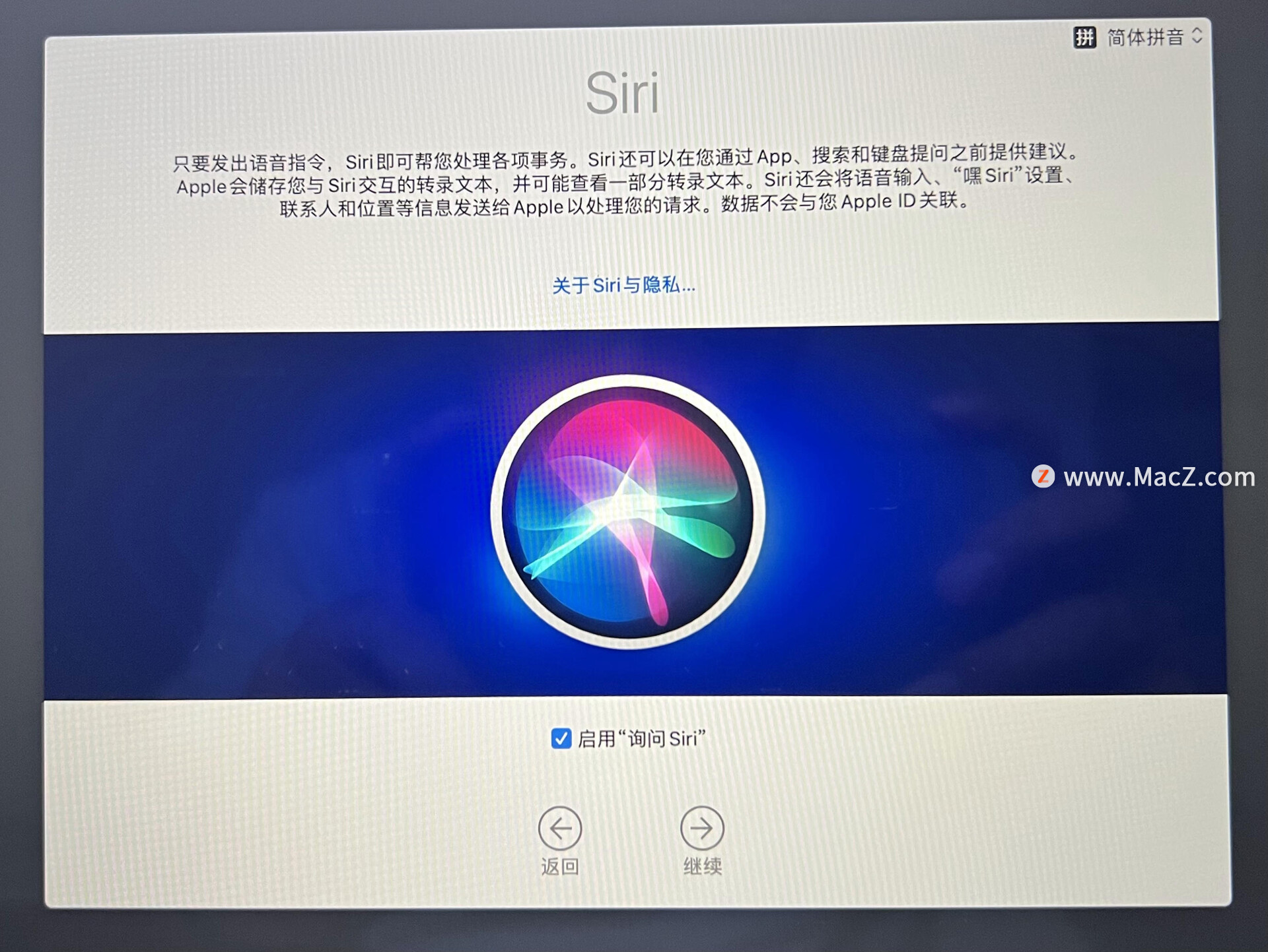 䱸 Apple T2 ȫоƬ Mac Uװϵͳ