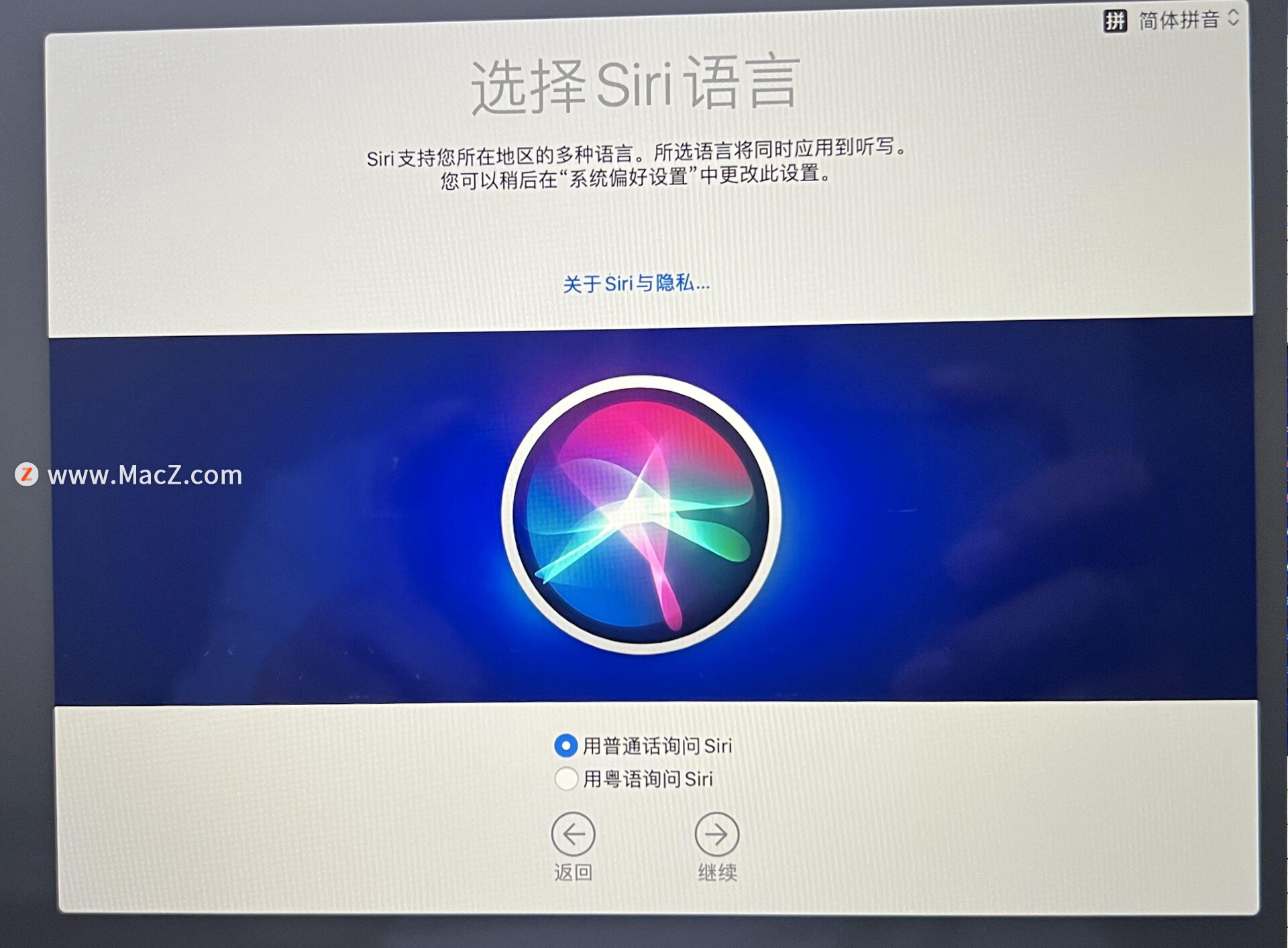 䱸 Apple T2 ȫоƬ Mac Uװϵͳ