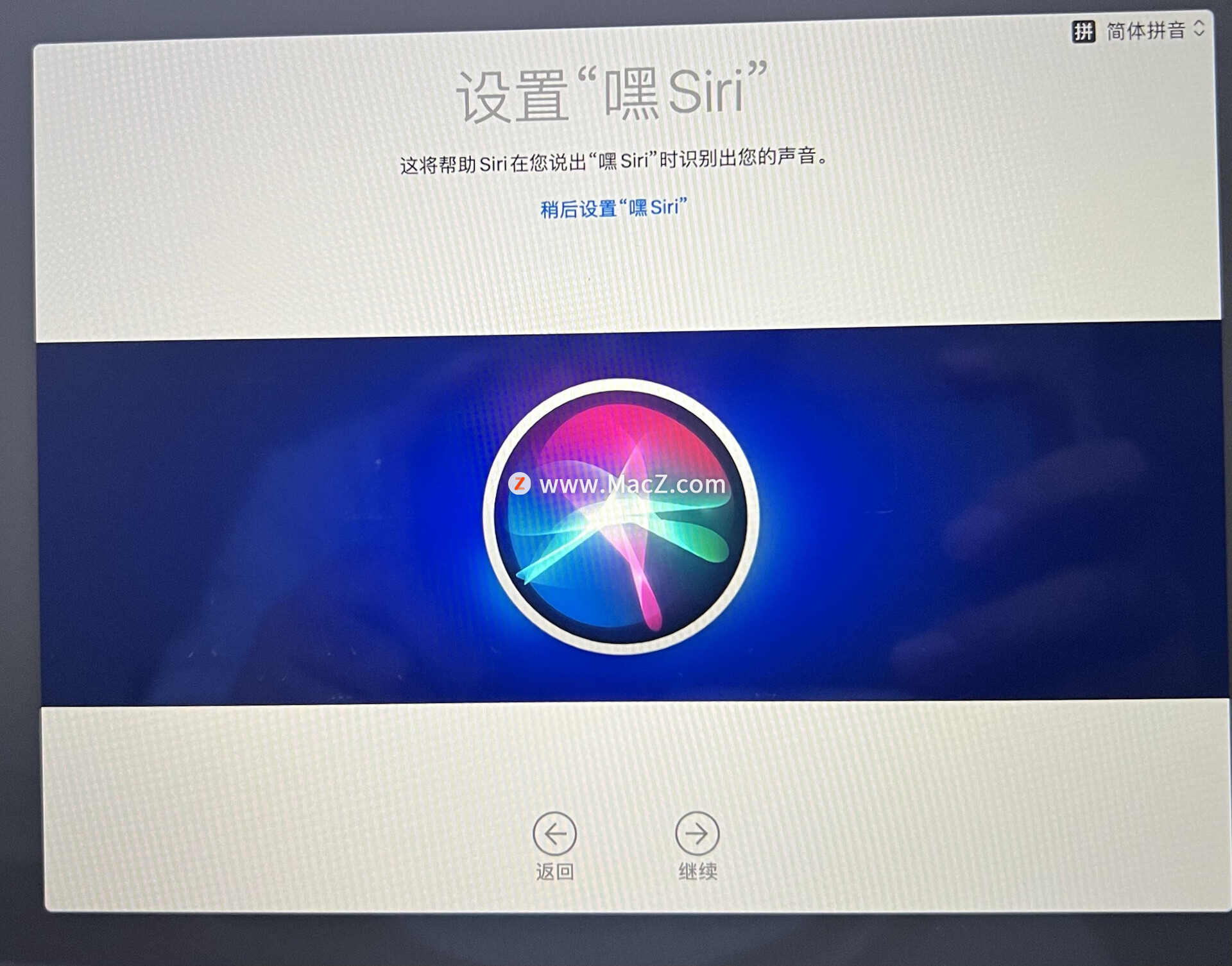 䱸 Apple T2 ȫоƬ Mac Uװϵͳ