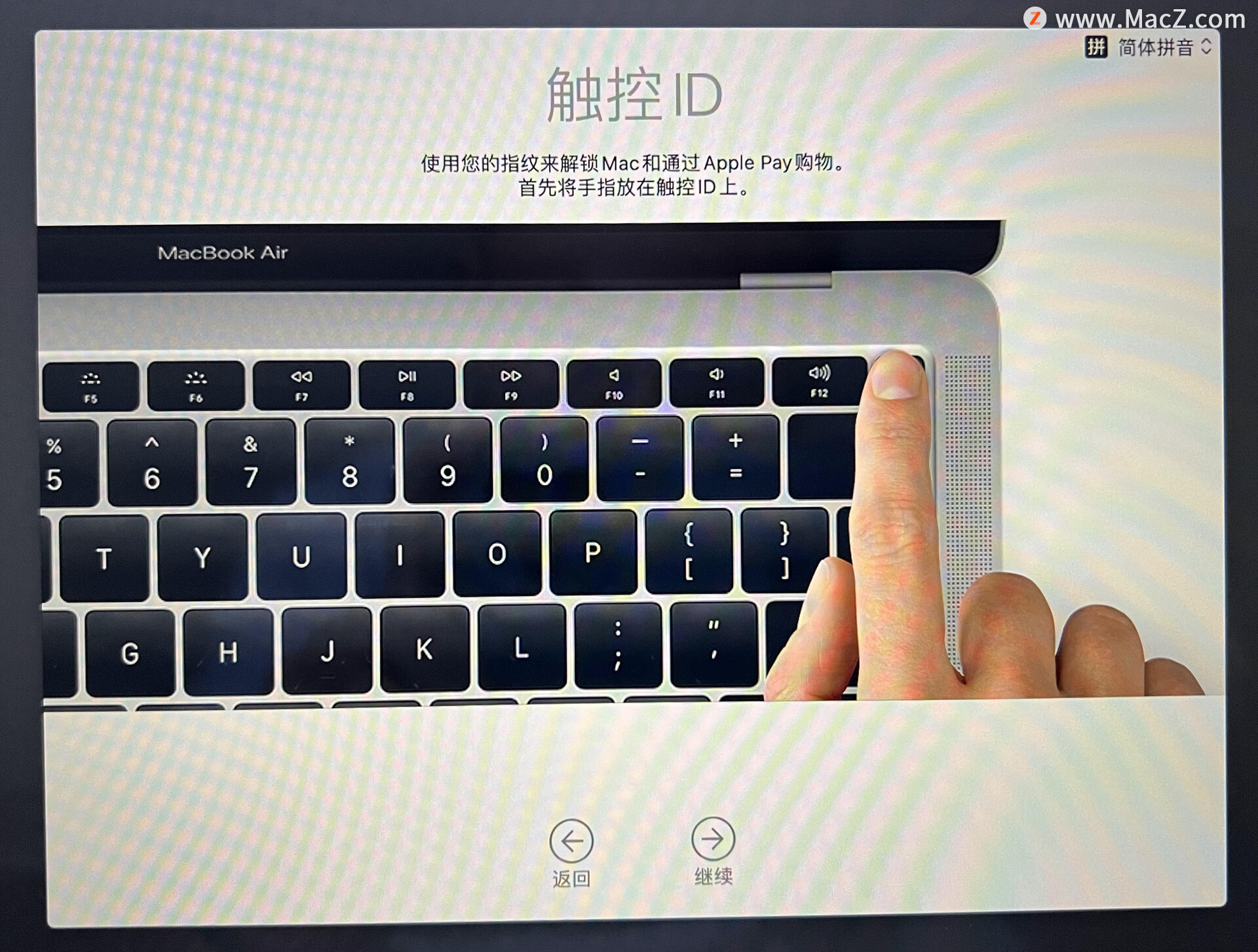 䱸 Apple T2 ȫоƬ Mac Uװϵͳ