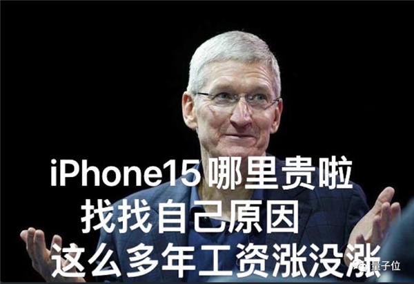 iPhone 15׷3nmоƬΪᡱһ