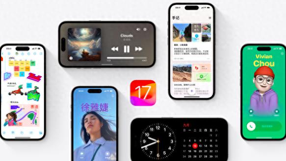 ƻϻiOS 17.0.2޸Ǩ iPhone 15