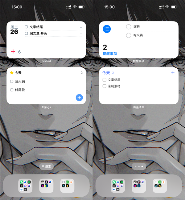 iOS17ʽ ЩAppѪ