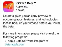 iOS / iPadOS 17.1 Beta 2 ݻ
