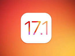 ƻٷ iOS 17.1/iPadOS 17.1 ʽ棬ָ֧Ͷ