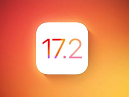 ƻ iOS 17.2/iPadOS 17.2 Ԥ BetaƳּӦ