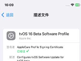  iOS 17ͣiOS 17 ϵͳ½̳