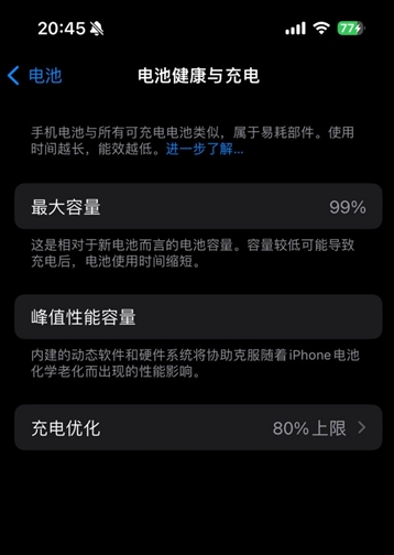 iPhone 15ϵֻؽ½ô죿