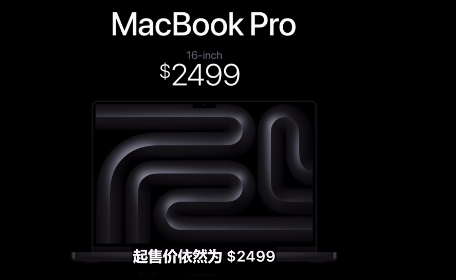 ƻ M3 ϵоƬȫ 14/16 Ӣ MacBook Pro