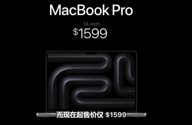 ƻ M3 ϵоƬȫ 14/16 Ӣ MacBook Pro