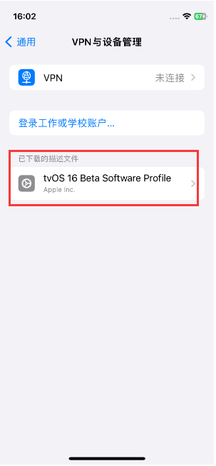  iOS 17ͣiOS 17 ϵͳ½̳