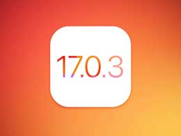ƻȹر iOS17.0.3 ֤ͨ iOS 17.0.2 ṩ֤