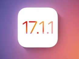 ƻ iOS 17.1.1 ʽ޸Щ⣿ iOS 17.1.1 ʽֵ