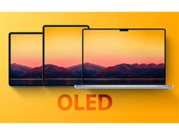 Ϣƻ 2027  OLED iPad Proͷ