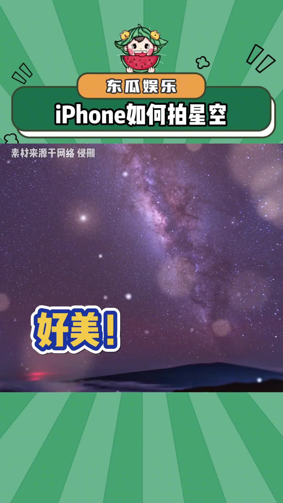 iPhoneǿգѧѧˣ