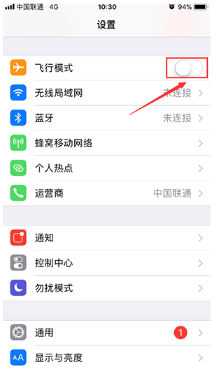 ƻiPhone 15źŲô죿iPhone15źţ