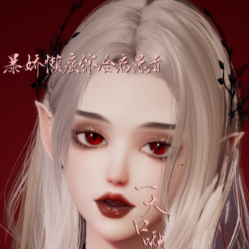 ֮༧ݲһ