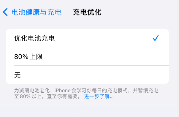  iPhone 15 ϵлϲ鿴ѭ