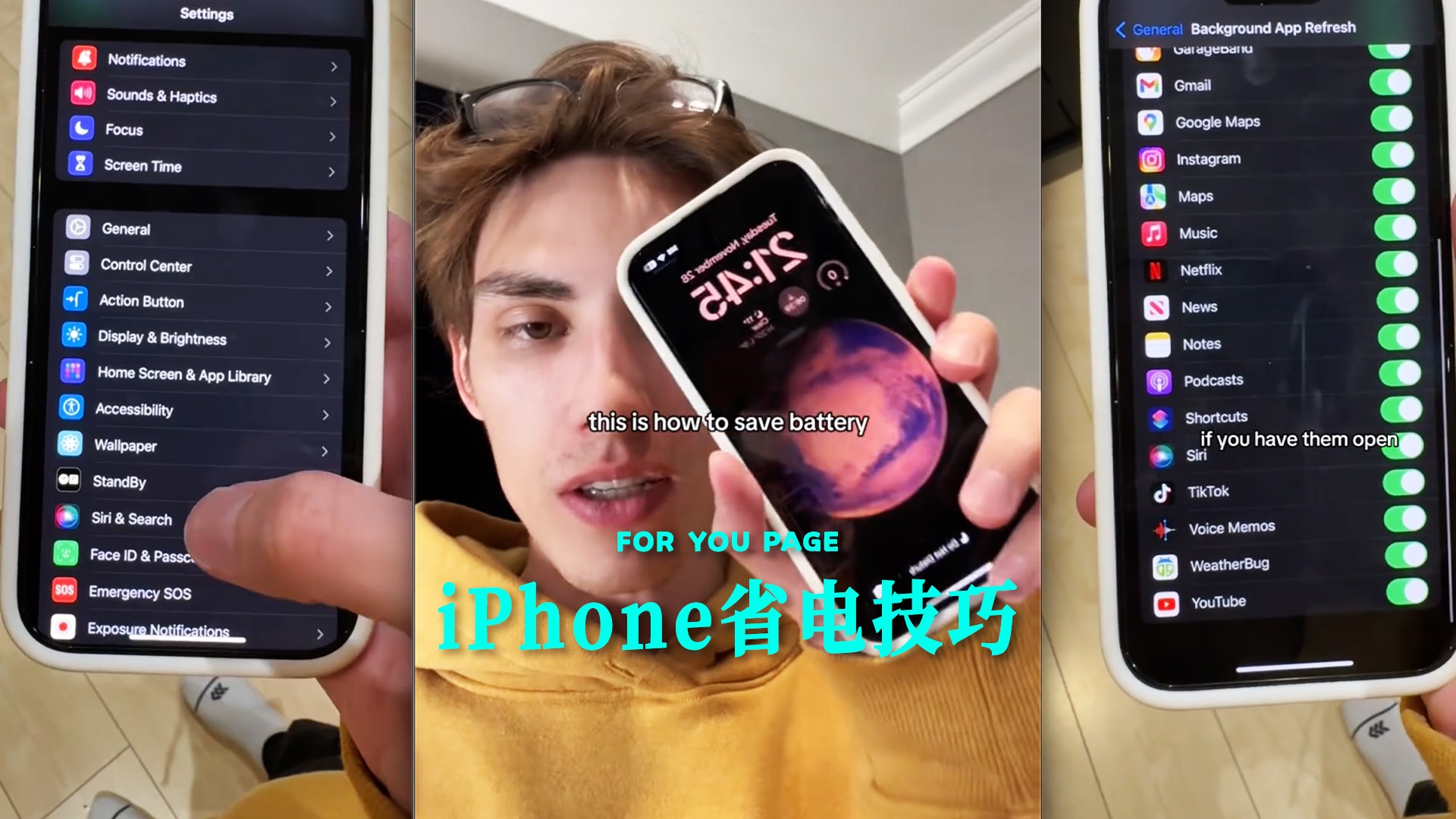 ƻǰԱiPhoneʡ缼??