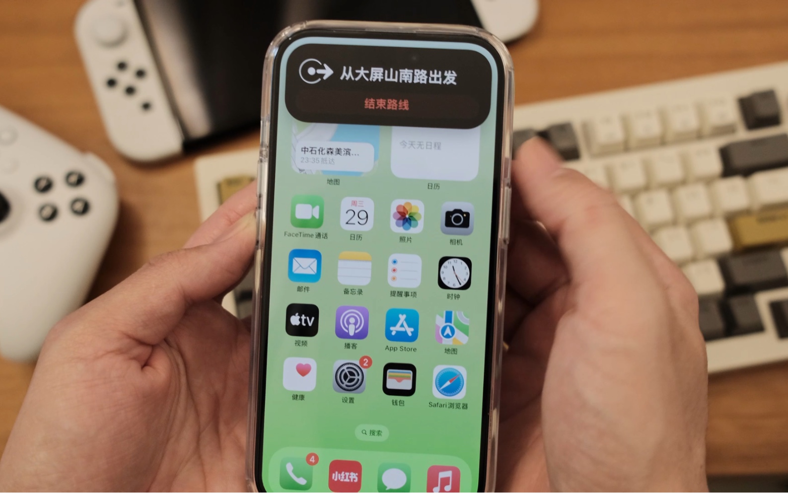 iPhone15鶯ôãס4͹