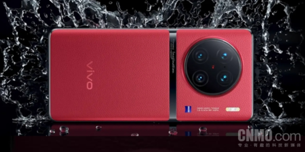 vivo X100 Pro+ʱ8 Gen3ͨоƬ˫