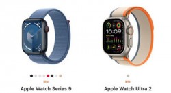 ƻܽʼͣApple Watch Series 9Ultra 2 ר