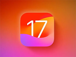 ƻڲ iOS 17.2.1 £ʽԤ 1 ·