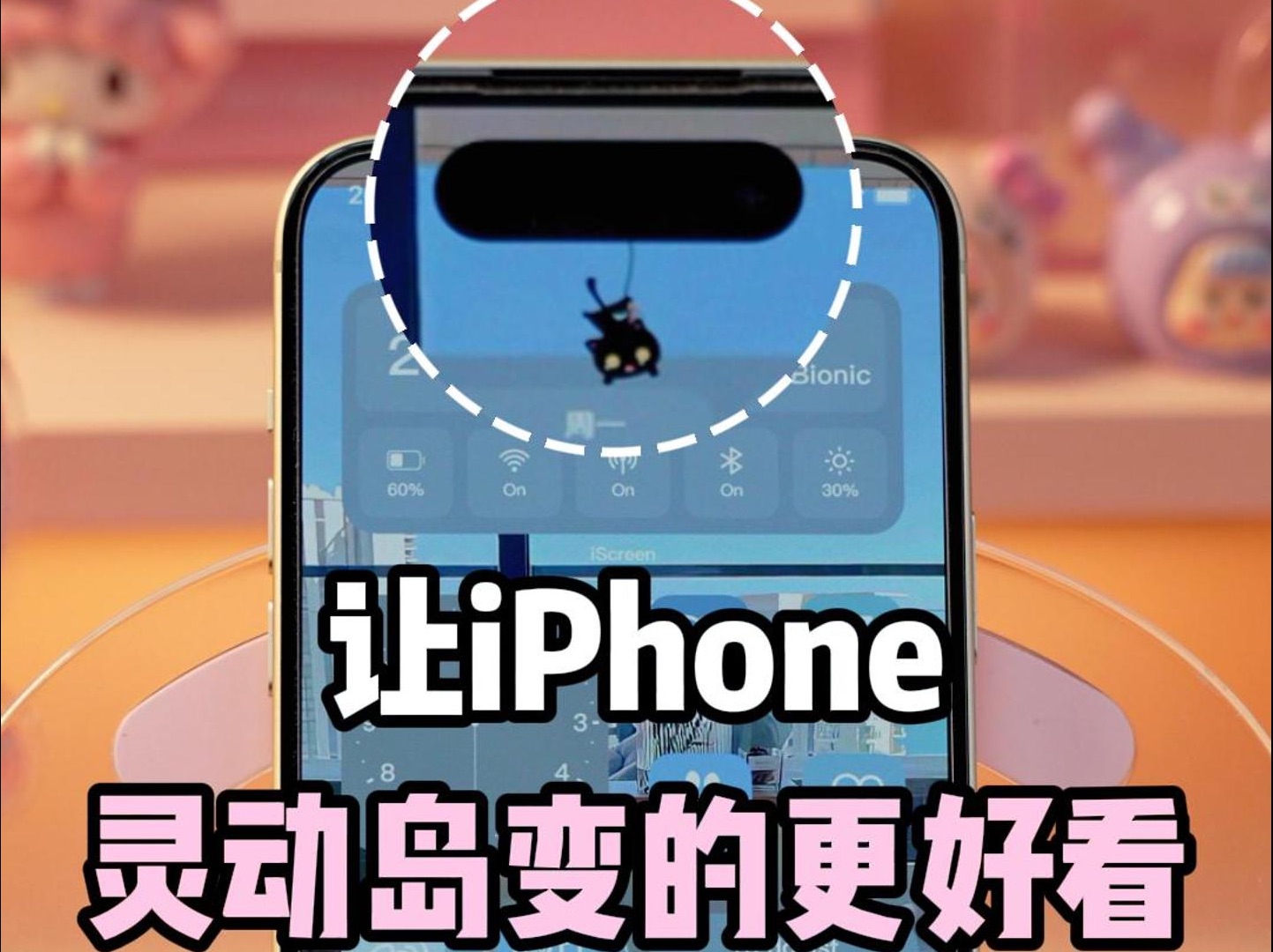 iPhone 15鶯淨ķѧ??