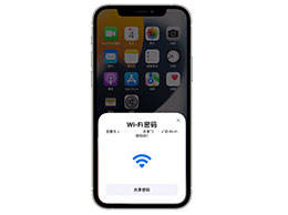 ƻ iPhone 15 ι Wi-Fi 룿