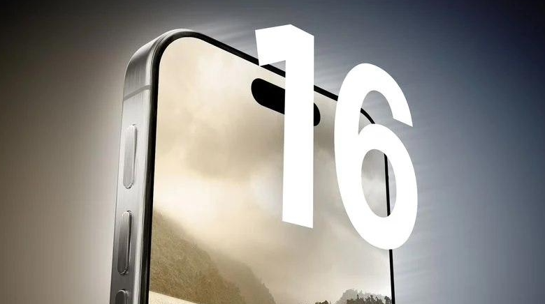 Ϣƻ iPhone 16 ϵнȫϵ䱸ť