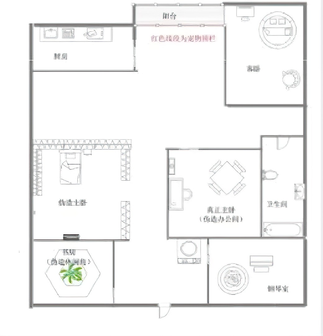 百变大侦探卡密会零点密室答案是什么 卡密会零点密室剧本杀答案攻略[多图]图片1